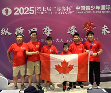 The 7th Boyi Cup China Youth Chess International Open<br>Team Canada in Daqing, China